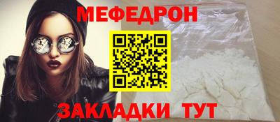 дмт Лениногорск
