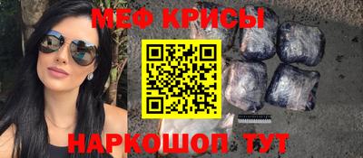MDMA Ленинск-Кузнецкий