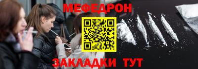 MDMA Ленинск-Кузнецкий