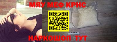 MDMA Ленинск-Кузнецкий