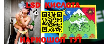 MDMA Ленинск-Кузнецкий