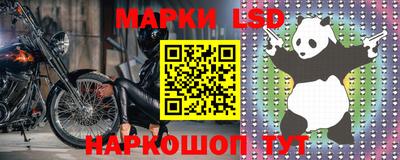 дмт Лениногорск