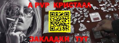 дмт Лениногорск