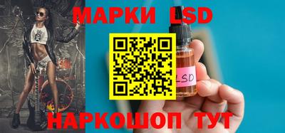 MDMA Ленинск-Кузнецкий