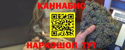 амф Лесной