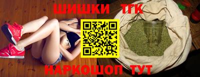 дмт Лениногорск