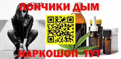 дмт Лениногорск
