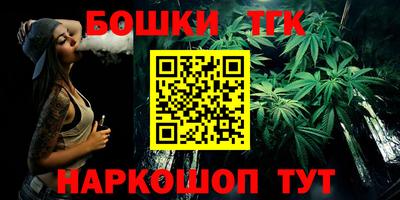 дмт Лениногорск