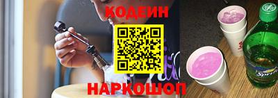 дмт Лениногорск