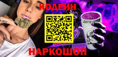 MDMA Ленинск-Кузнецкий