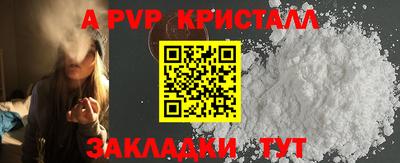 дмт Лениногорск