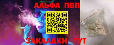 MDMA Ленинск-Кузнецкий