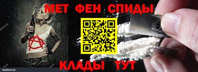 MDMA Ленинск-Кузнецкий