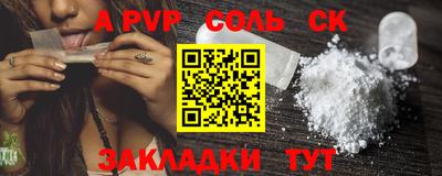 MDMA Ленинск-Кузнецкий