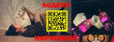MDMA Ленинск-Кузнецкий