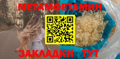 MDMA Ленинск-Кузнецкий