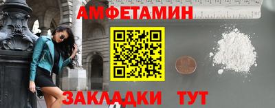 MDMA Ленинск-Кузнецкий