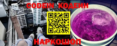 дмт Лениногорск