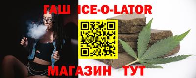дмт Лениногорск