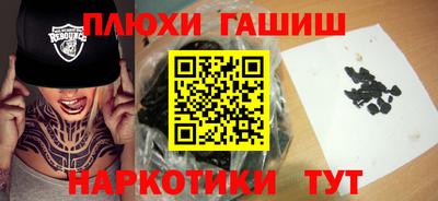 амф Лесной