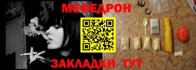 MDMA Ленинск-Кузнецкий
