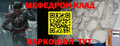 дмт Лениногорск