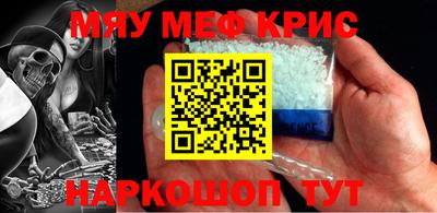 дмт Лениногорск