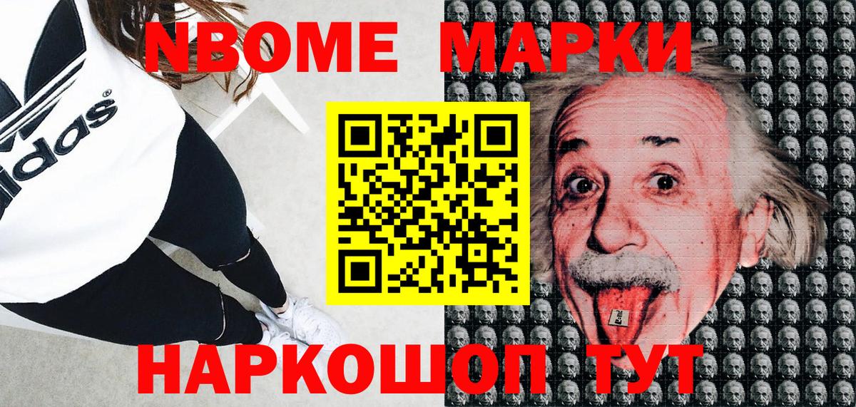 Меф МЯУ МЯУ   COCAIN  Сызрань  ГАШИШ  Вход с VPN  ЭКСТАЗИ 